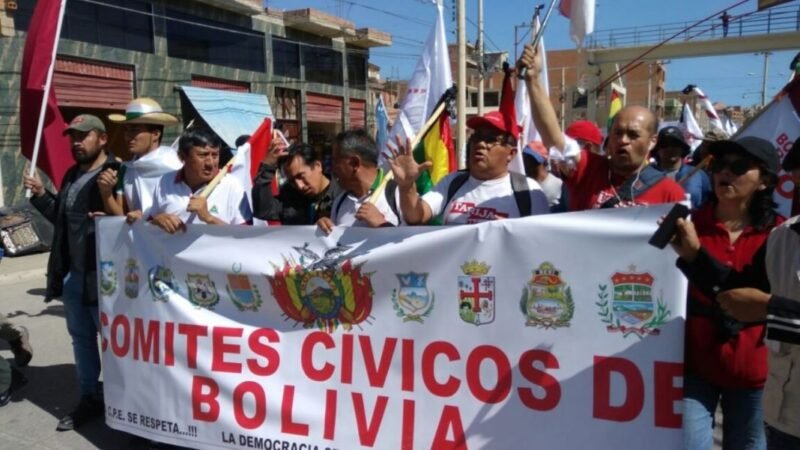 COMITÉS CÍVICOS DE BOLIVIA SE REUNIRÁN EN COCHABAMBA DEFINIRÁN MEDIDAS DE PRESIÓN POR LA SUSPENSIÓN DEL CENSO.