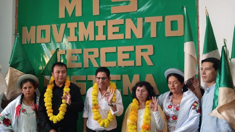 Lic. Feliz Patzi realiza el posecionamiento de la nueva directiva seccional del MTS en Tarija