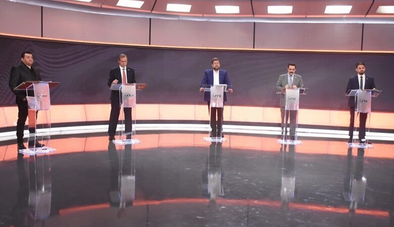 Debates precidenciales que se realizaran