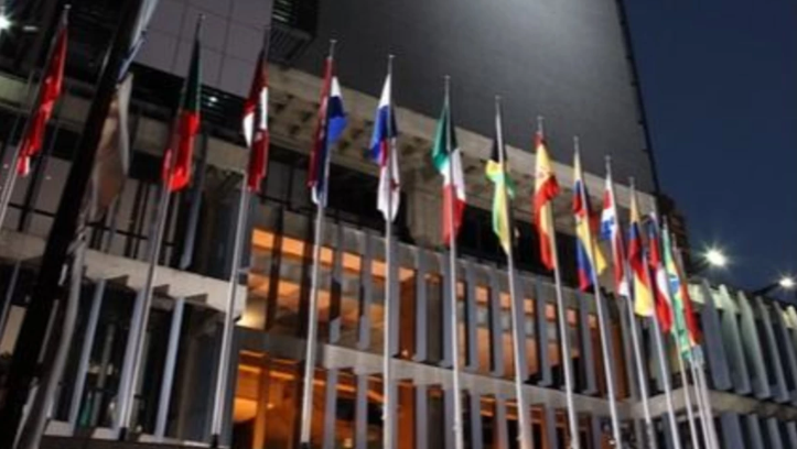 CAF constituye un fondo para financiar la recuperación y reconstrucción de Venezuela tras los sismos